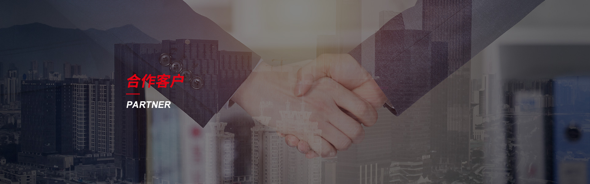 宣威钢筋套筒生产厂家